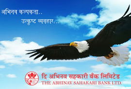 The Abhinav Sahakari Bank LTD Dombivli