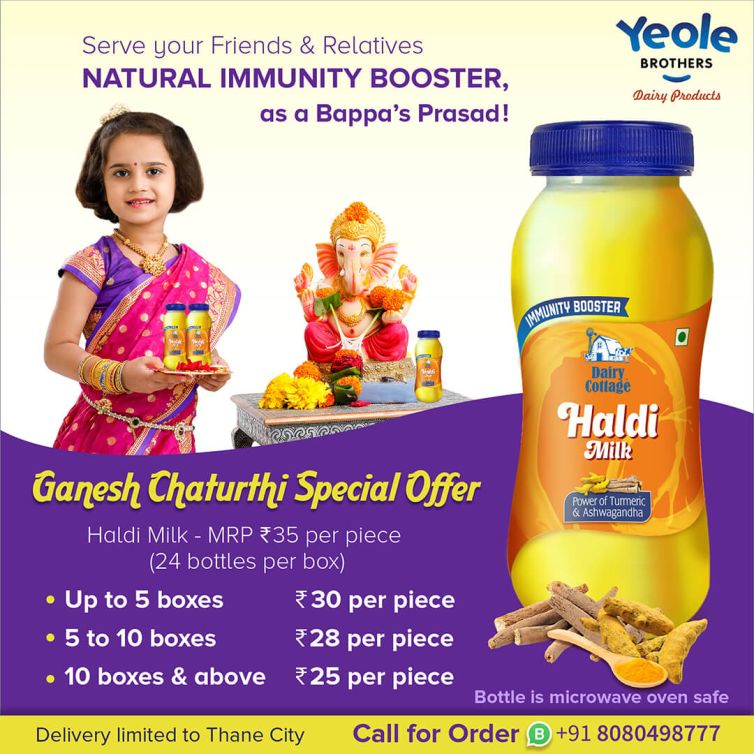 Yeole HAldi milk_Ganpati post 1-02