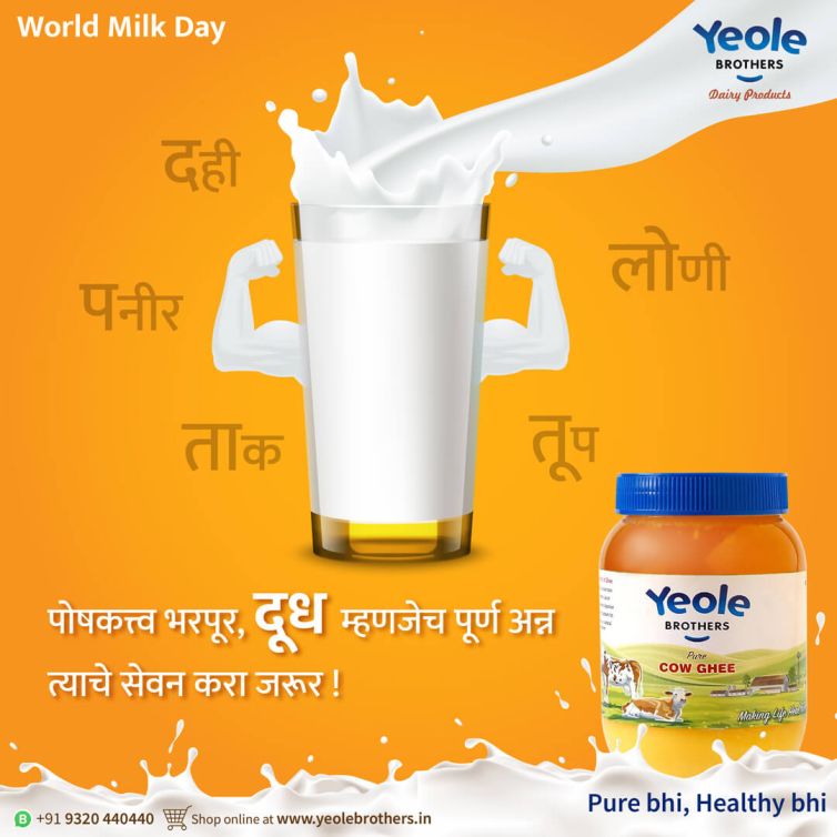 Yeole_World-Milk-day-post